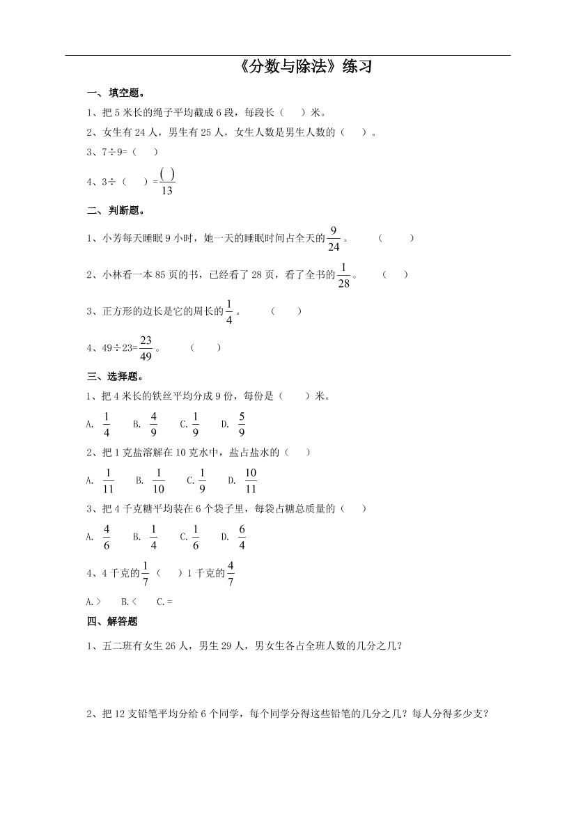 bcuo8hubdqx0v6f3bcuo8hubdqx0v6f3_1.png