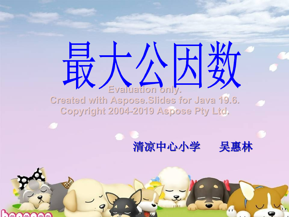 bsqd1kcl6lq30mjwbsqd1kcl6lq30mjw_1.png