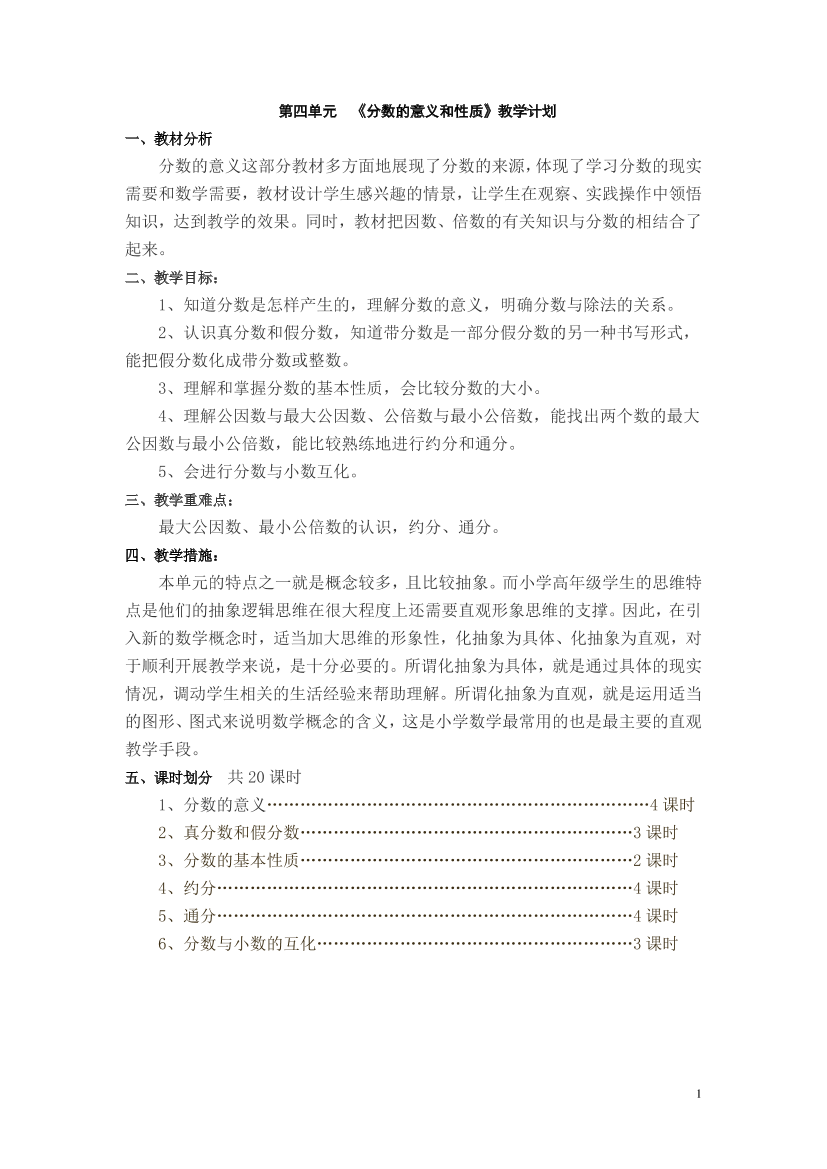 bx0lcamwl23tan43bx0lcamwl23tan43_1.png