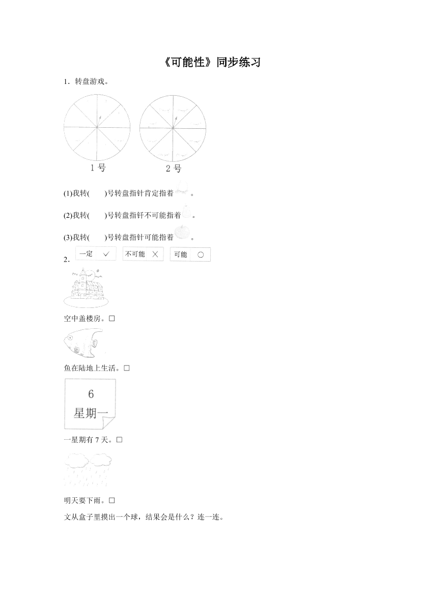 bx2cgiw5ssf94prmbx2cgiw5ssf94prm_1.png