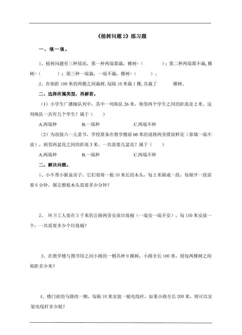 c08k2h6obd948cxzc08k2h6obd948cxz_1.png