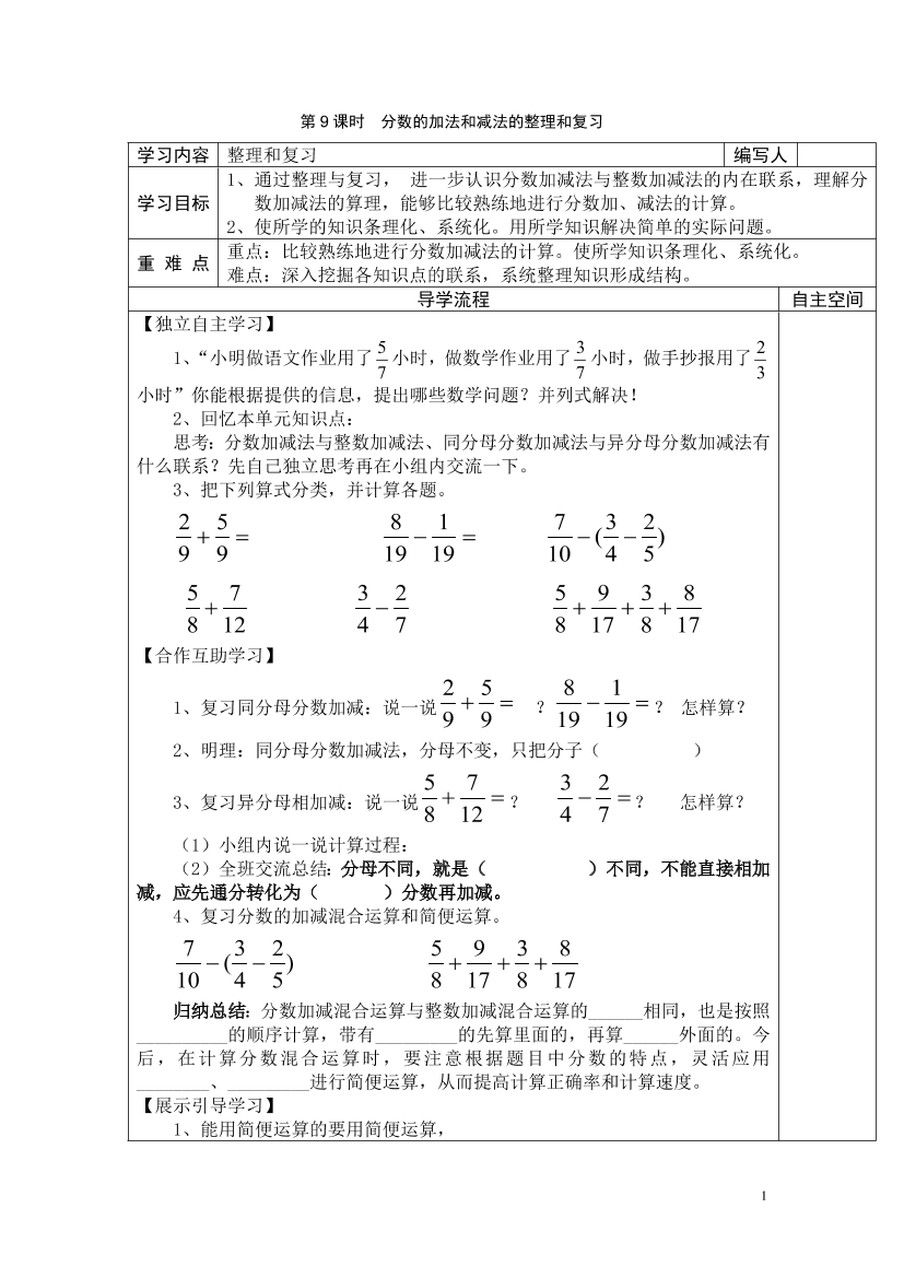 c3qvrag4zcwzc9gec3qvrag4zcwzc9ge_1.png