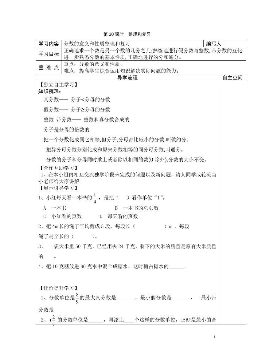 cf64502tmk4e4ij0cf64502tmk4e4ij0_1.png