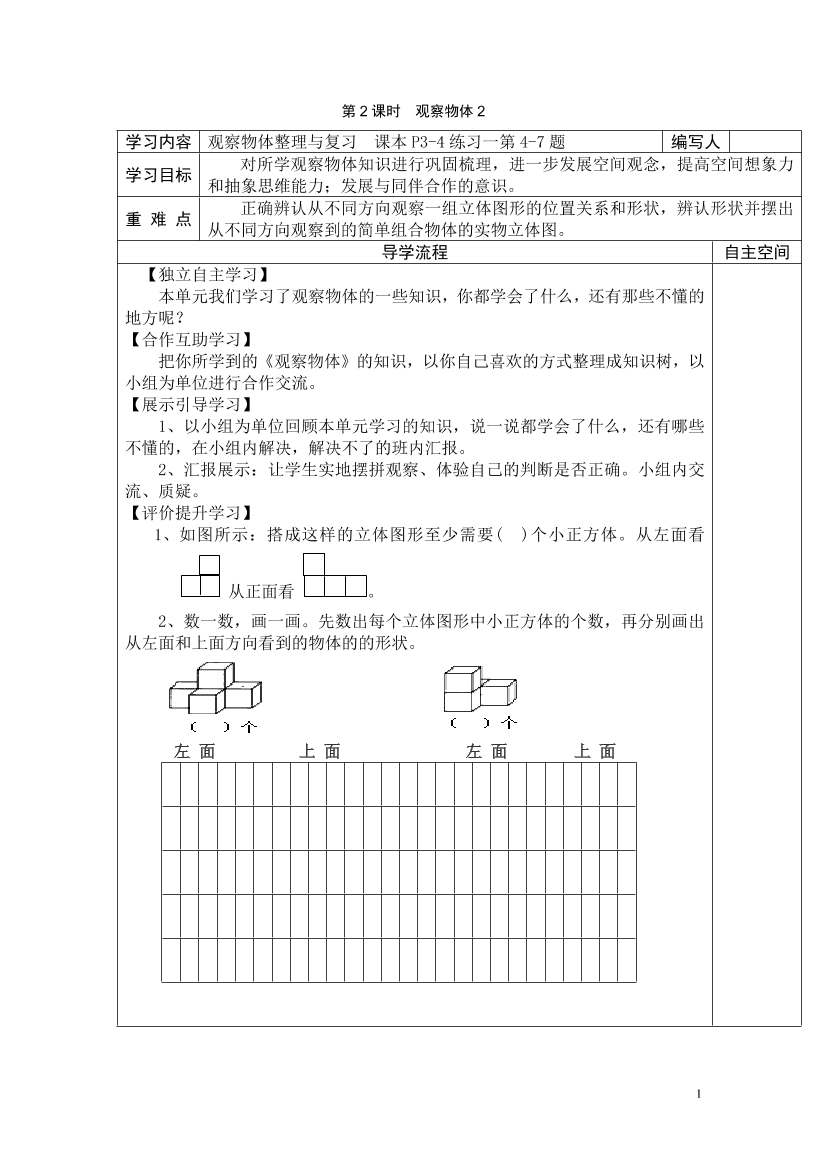 cgp3gd1tzevja1q5cgp3gd1tzevja1q5_1.png