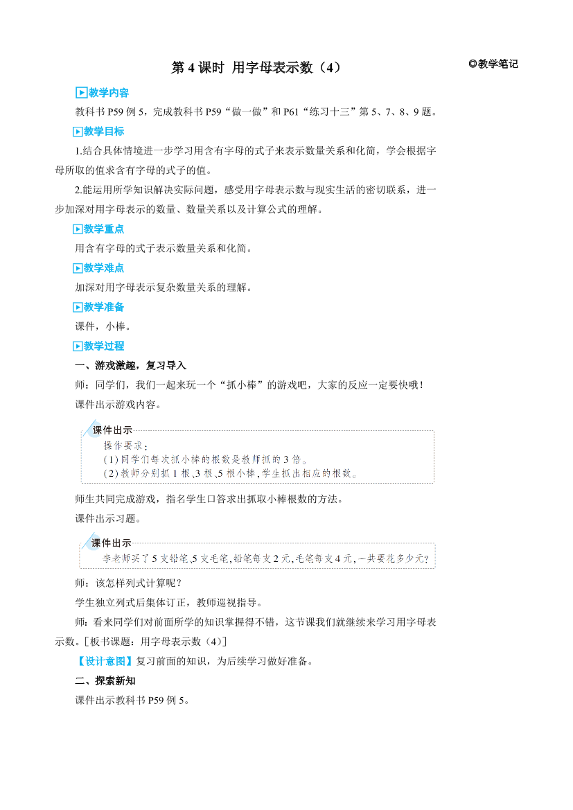 d70q8cuqctcng2ond70q8cuqctcng2on_1.png