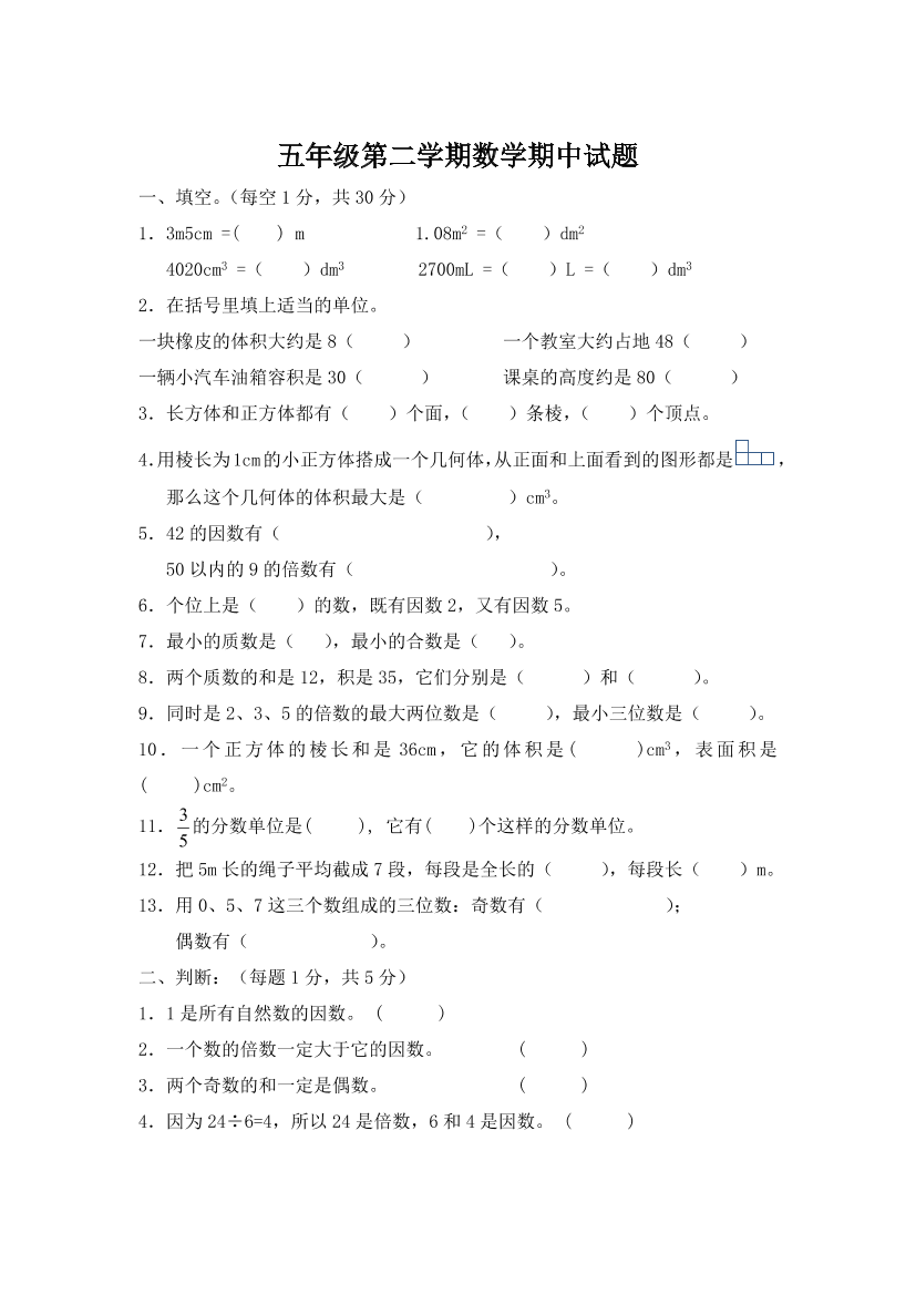 dfcb3nmj42f1cdx1dfcb3nmj42f1cdx1_1.png