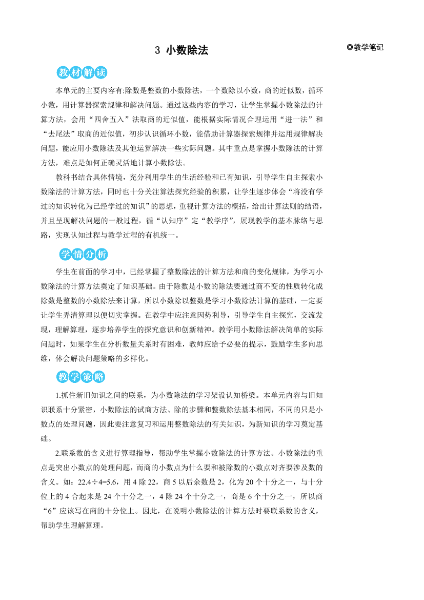 doqwk0jn7tcdah0rdoqwk0jn7tcdah0r_1.png