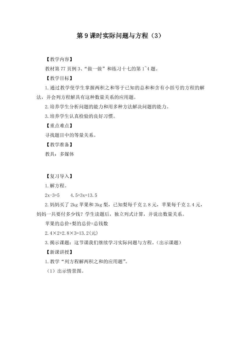 dt35ahbmubhea2xldt35ahbmubhea2xl_1.png