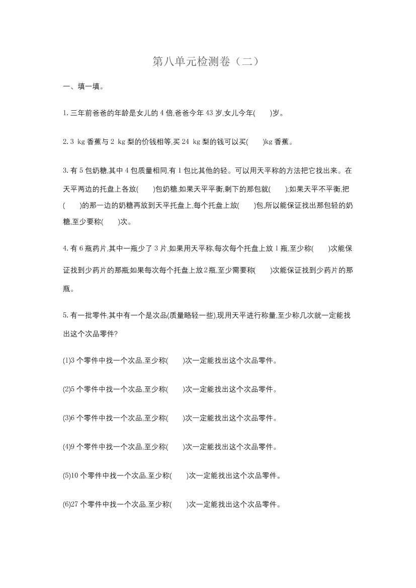 dw0a6le2ikgndbt5dw0a6le2ikgndbt5_1.png