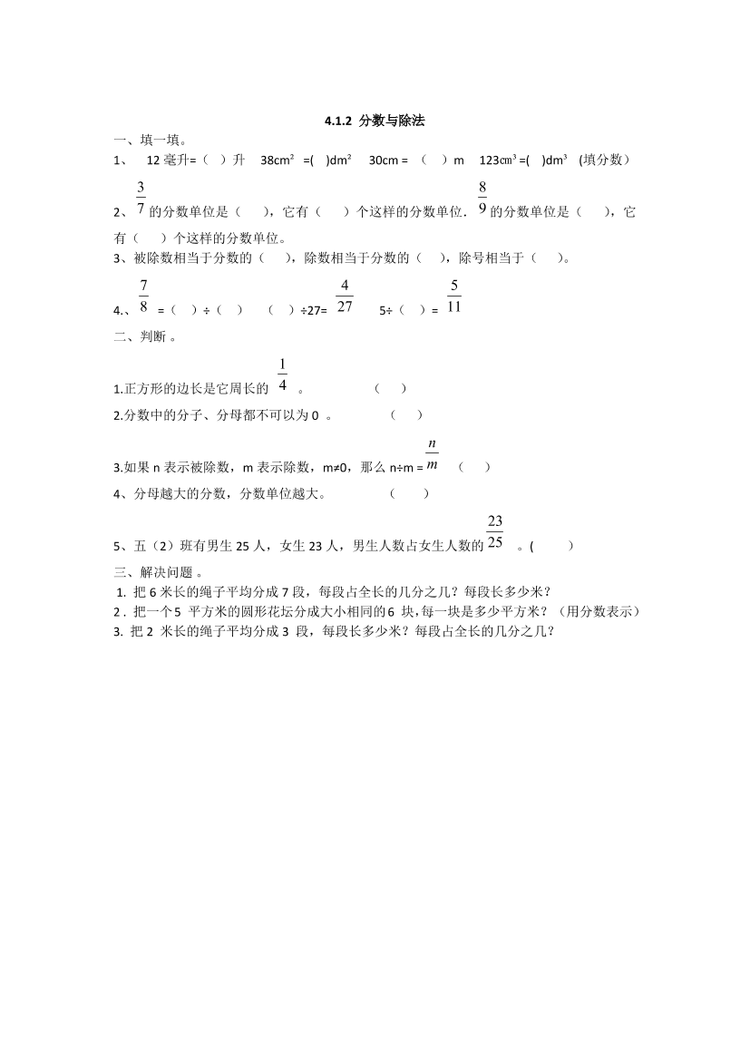 e2cimuopcdb5dtcxe2cimuopcdb5dtcx_1.png