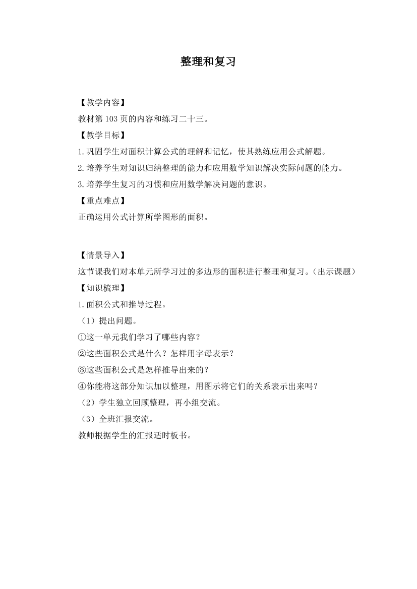 e9330hi3h7ohalibe9330hi3h7ohalib_1.png