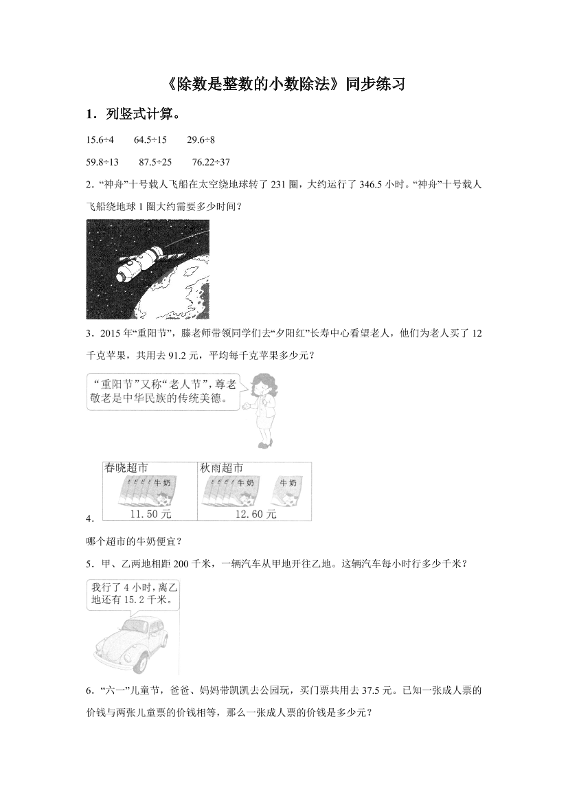 esi7h80ig6f7g7b3esi7h80ig6f7g7b3_1.png