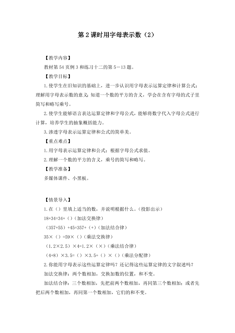 f302j2obcr2ua1zpf302j2obcr2ua1zp_1.png