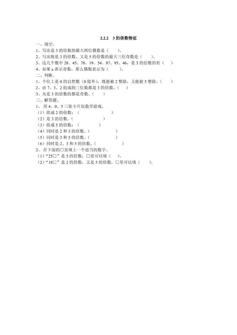 fcbr11mcn4e8xmzpfcbr11mcn4e8xmzp_1.png