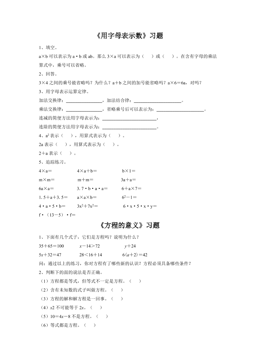 g2fcb4ojgu7l6e3ng2fcb4ojgu7l6e3n_1.png