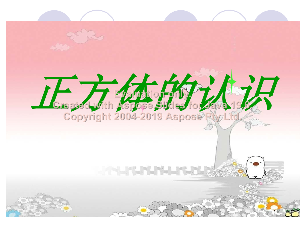 g6pu6wd7swchm8hag6pu6wd7swchm8ha_1.png