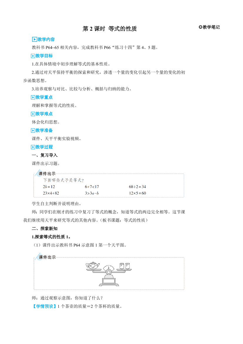 g7v7mtc5pomtkcthg7v7mtc5pomtkcth_1.png