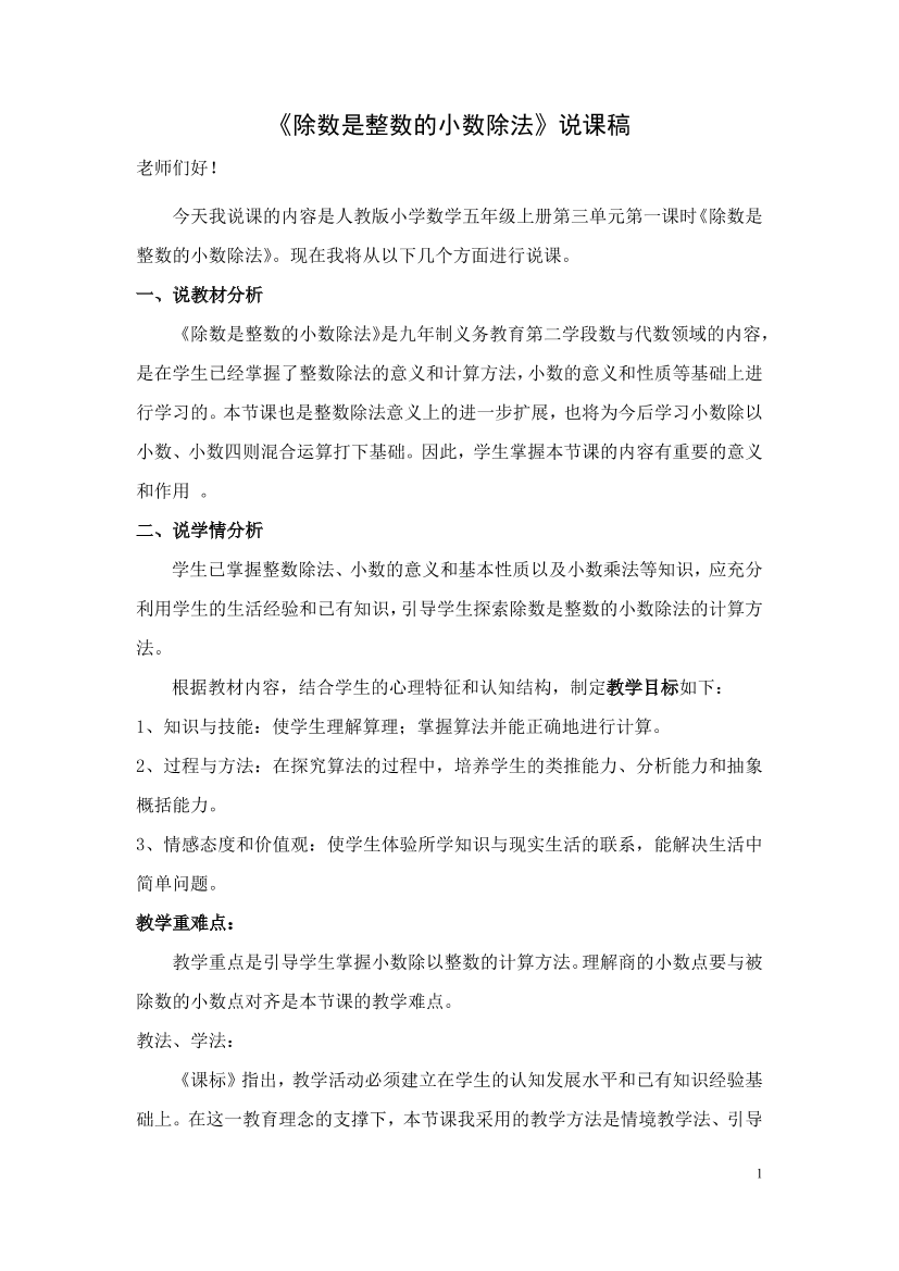 g9fw9isicc5zf7cmg9fw9isicc5zf7cm_1.png