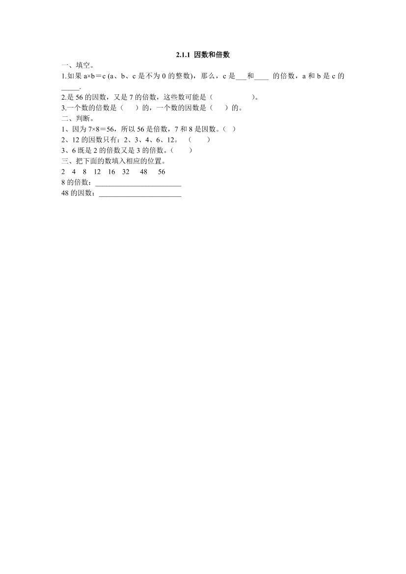 gi7vmzkiv0am62rxgi7vmzkiv0am62rx_1.png