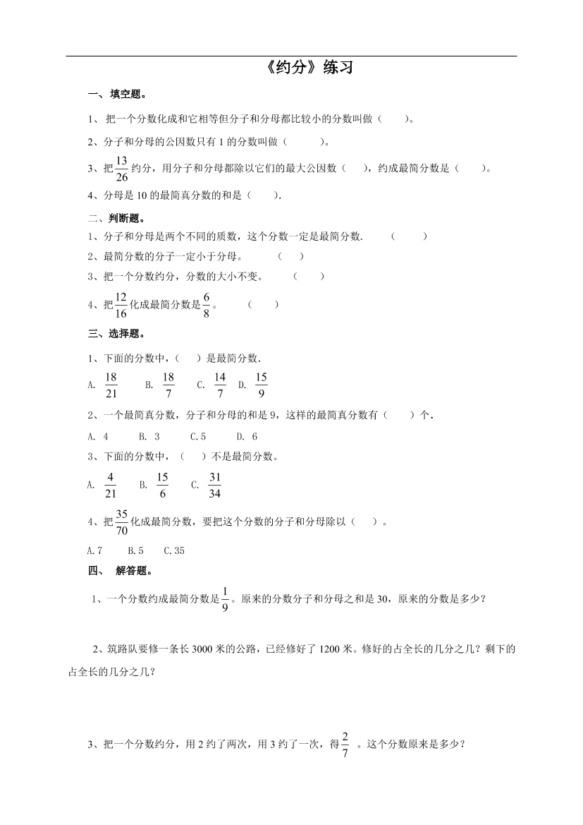 gxkdoce3iim9xhx6gxkdoce3iim9xhx6_1.png