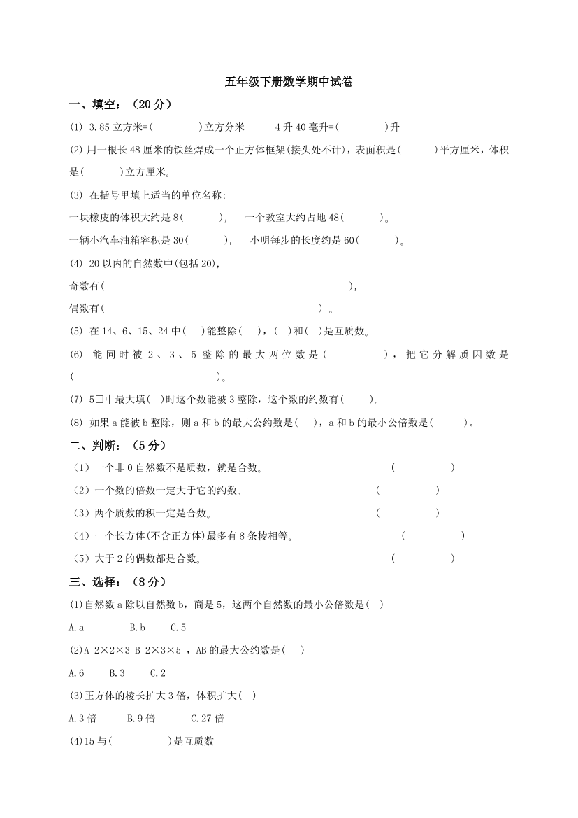 h5jcxk6zh6lce660h5jcxk6zh6lce660_1.png