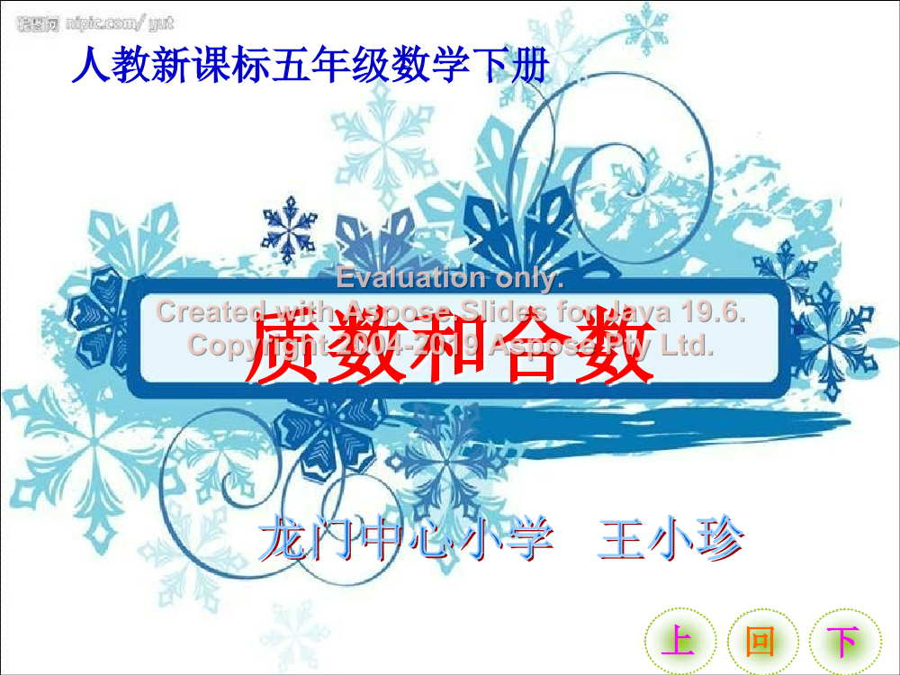 he3mxdp7m089anbmhe3mxdp7m089anbm_1.png