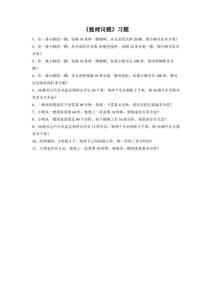 hfbgsf97ucs6t3jphfbgsf97ucs6t3jp_1.png