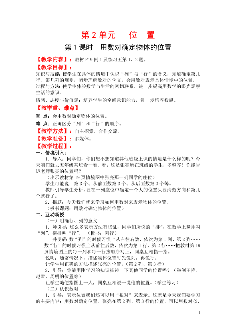 hfir2tu6orx6zso2hfir2tu6orx6zso2_1.png