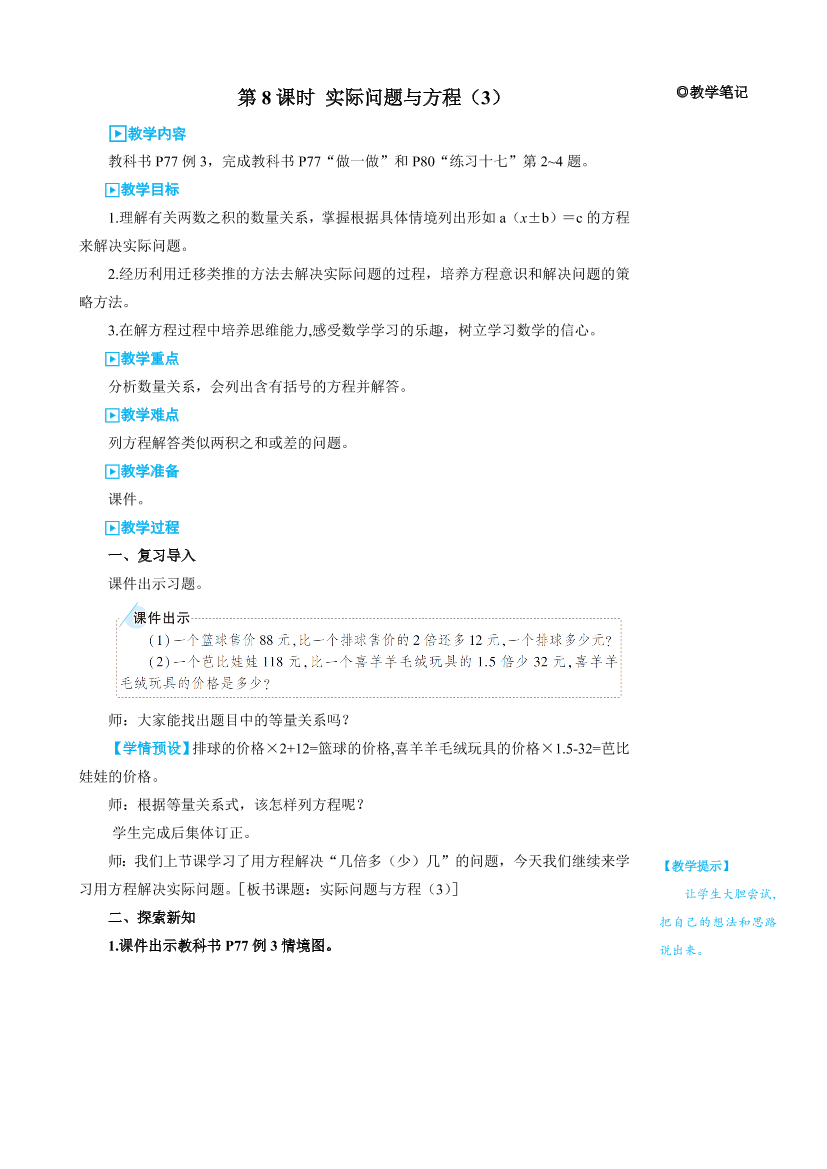 hi7zivlim9q5wolmhi7zivlim9q5wolm_1.png