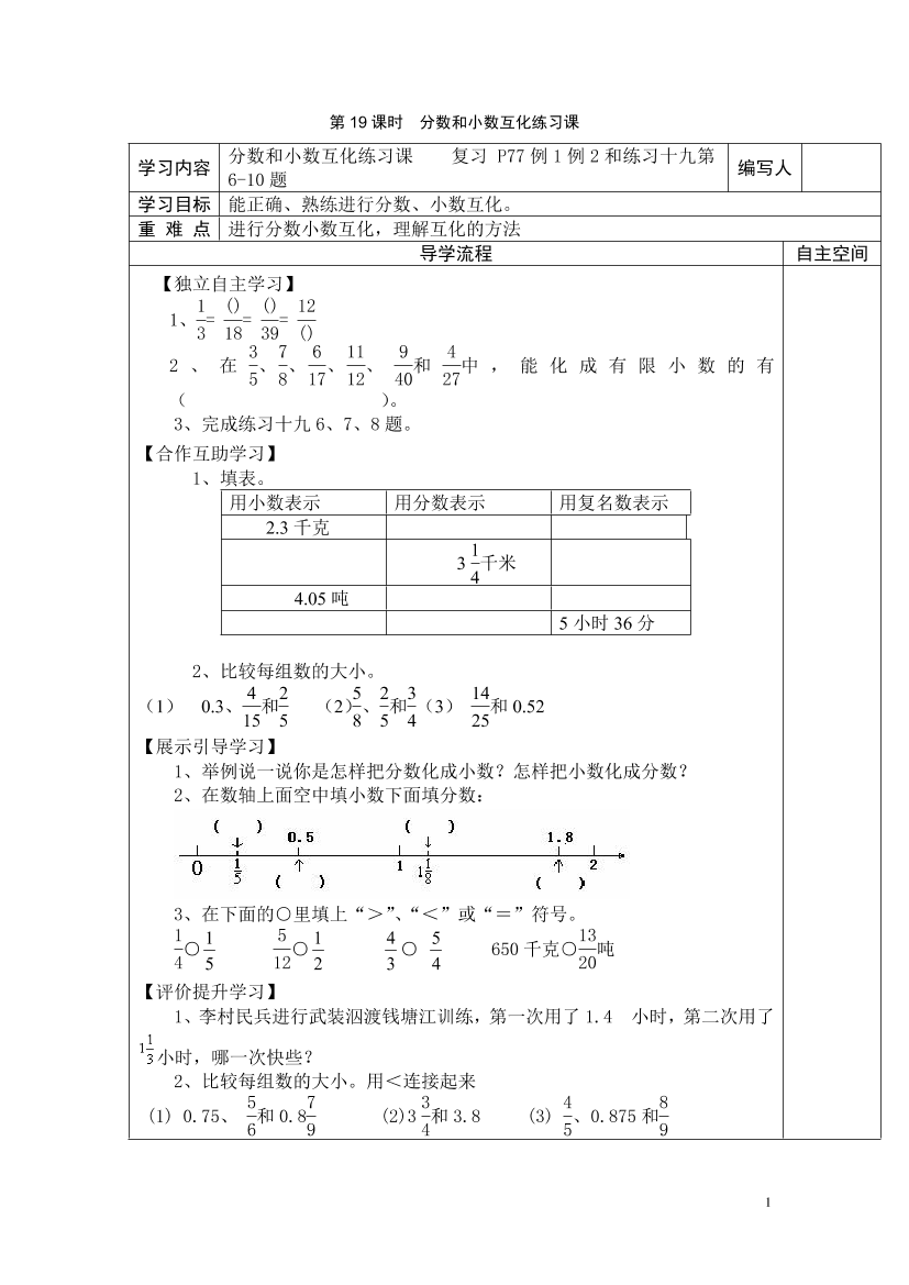 hnczrir9h407om82hnczrir9h407om82_1.png
