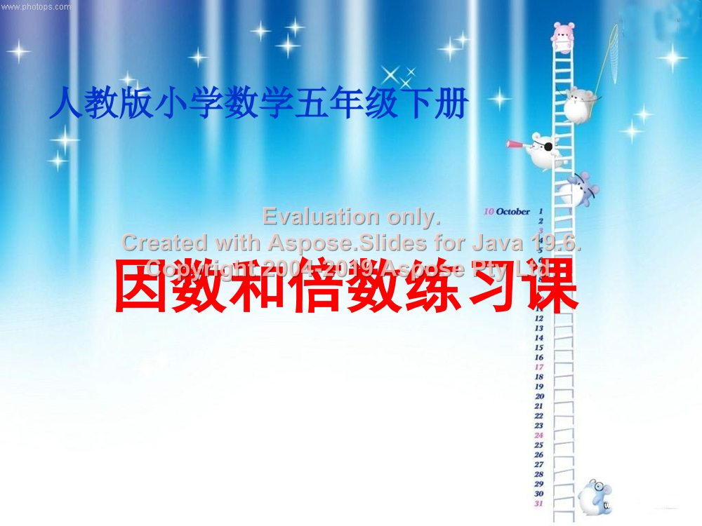 hr6p7e6xa0psdw3rhr6p7e6xa0psdw3r_1.png