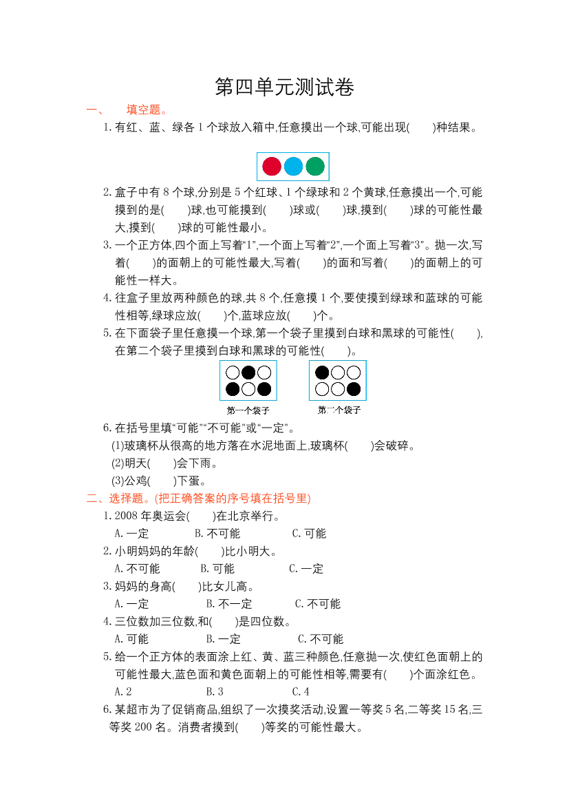 i33cuj7ee3s9oq5ai33cuj7ee3s9oq5a_1.png