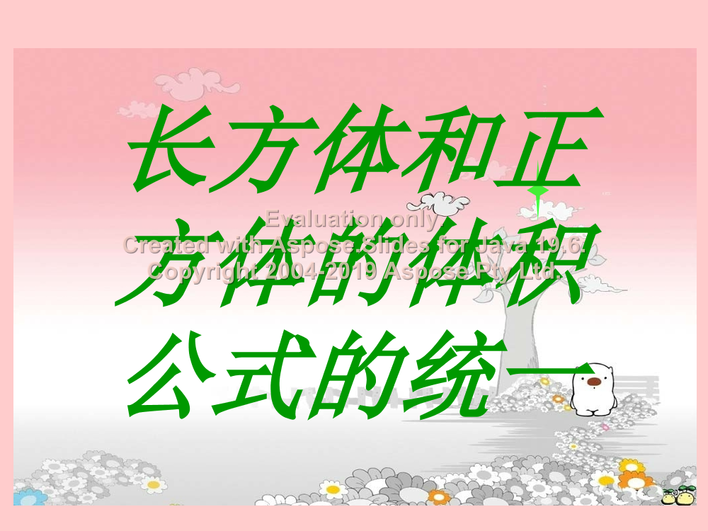 i4sbql36c8bvt6qsi4sbql36c8bvt6qs_1.png