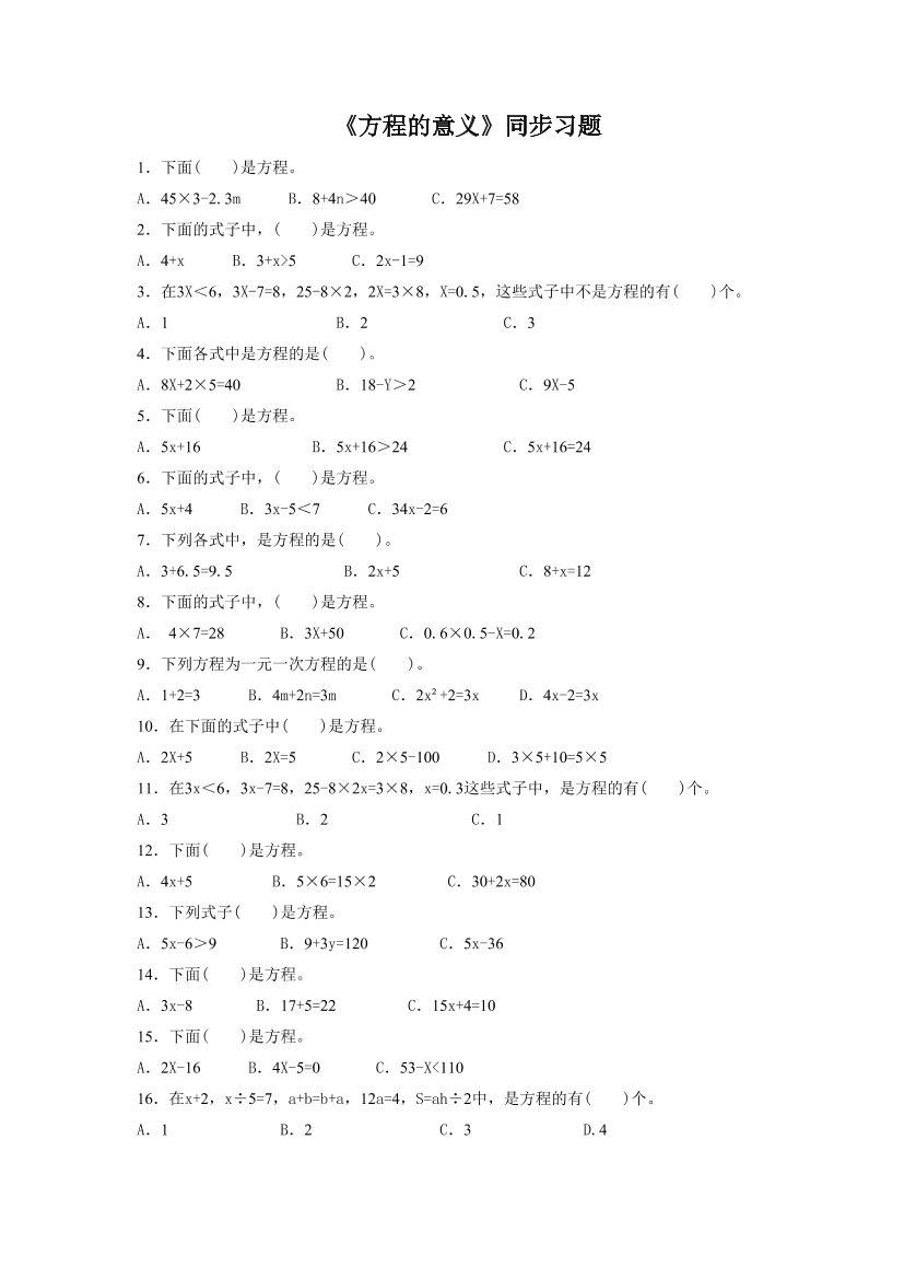i8egccw027o1vcchi8egccw027o1vcch_1.png