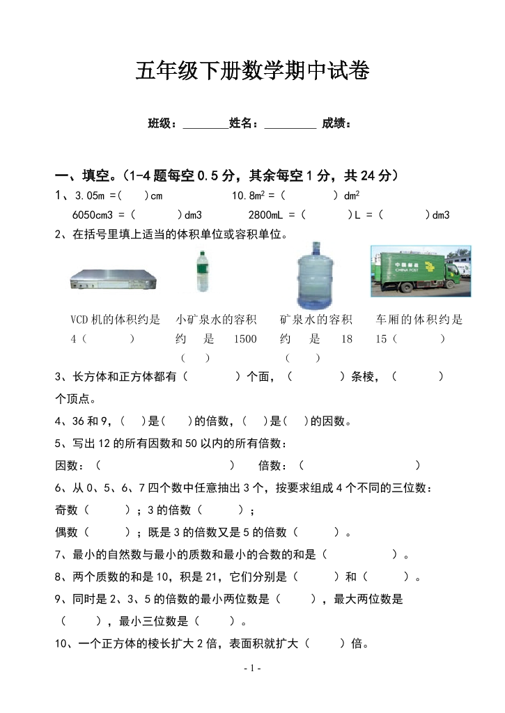iellbj0s3cd597ekiellbj0s3cd597ek_1.png