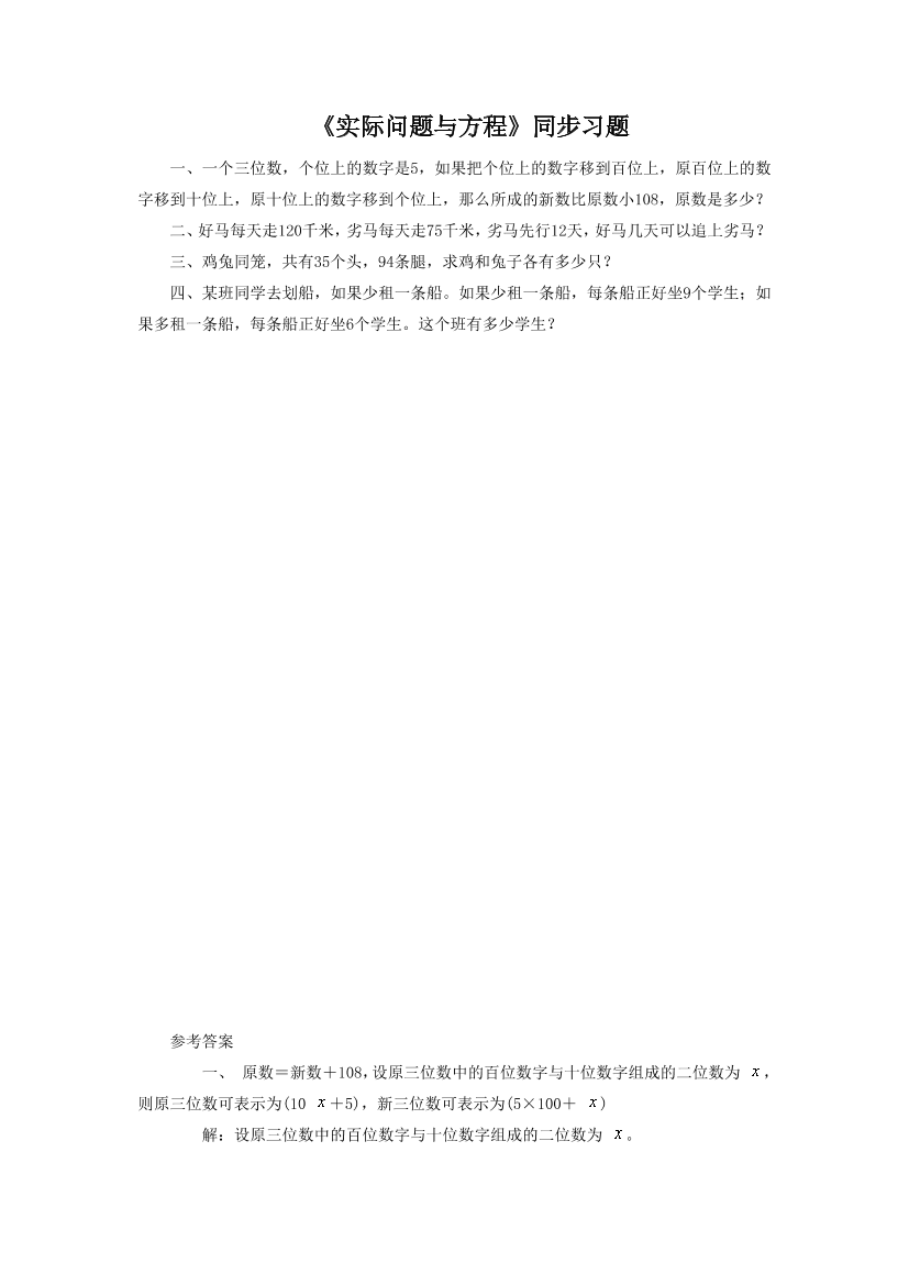 iqmir5z20718tjwuiqmir5z20718tjwu_1.png