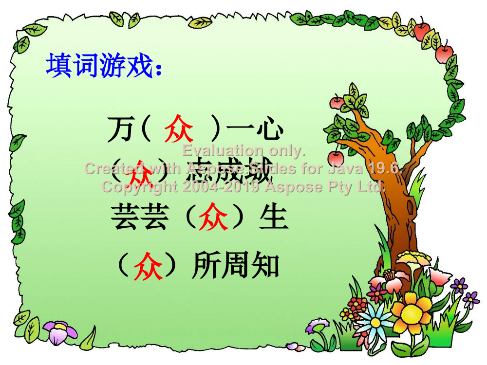 j7mtcs1oc5ibnka3j7mtcs1oc5ibnka3_1.png