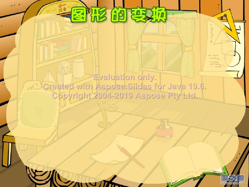 jb1wciamk5cs14mfjb1wciamk5cs14mf_1.png