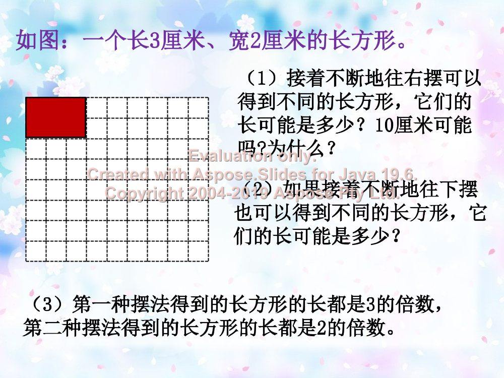 jciq3matrcidr8q8jciq3matrcidr8q8_1.png