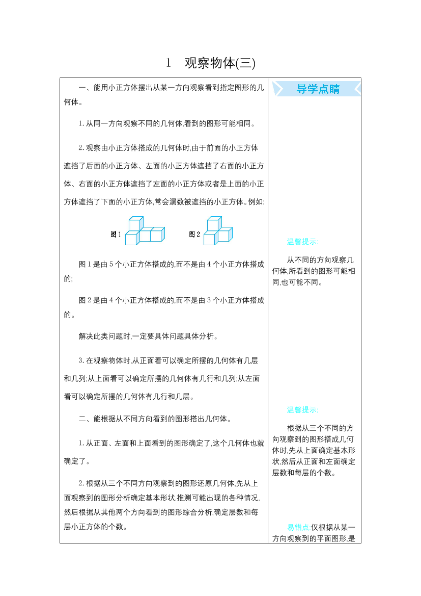 k2xun7d3x78hlx0kk2xun7d3x78hlx0k_1.png
