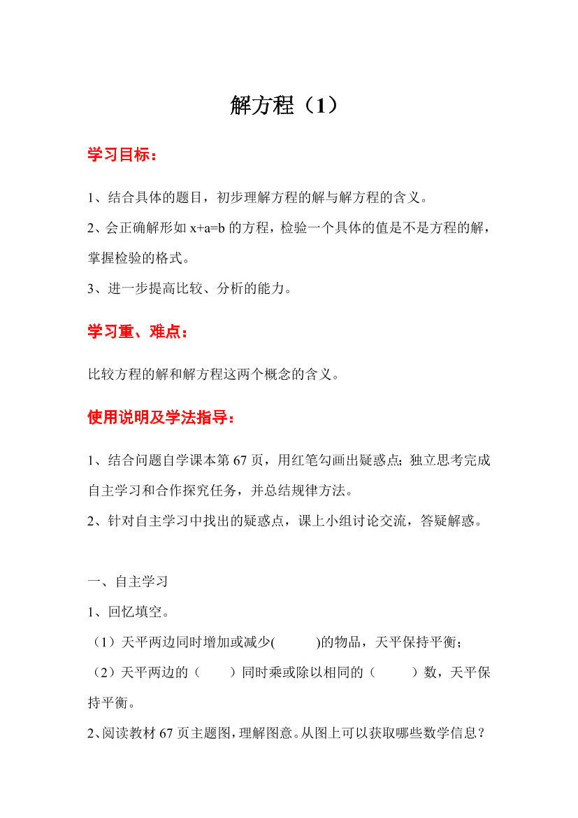 ktsh85xpcgxi0s34ktsh85xpcgxi0s34_1.png