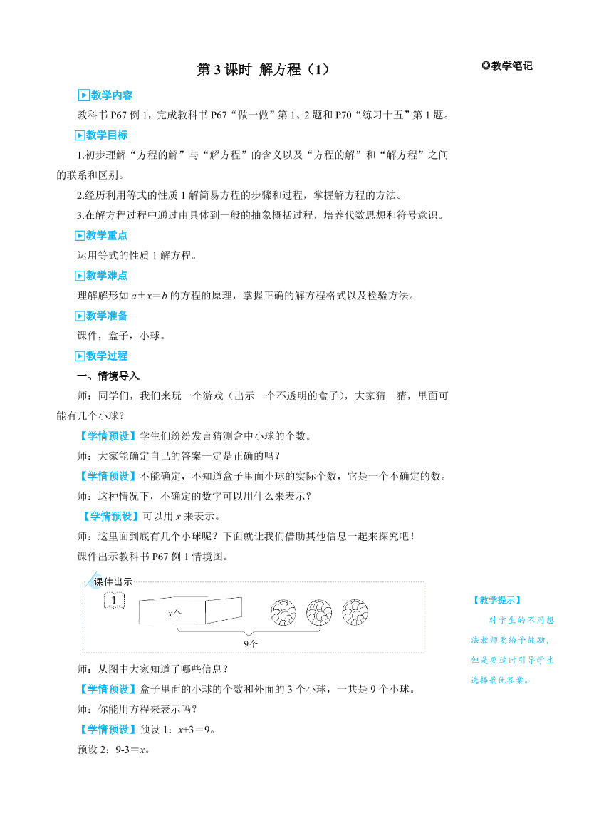 kw8mw4rvb4w6o995kw8mw4rvb4w6o995_1.png