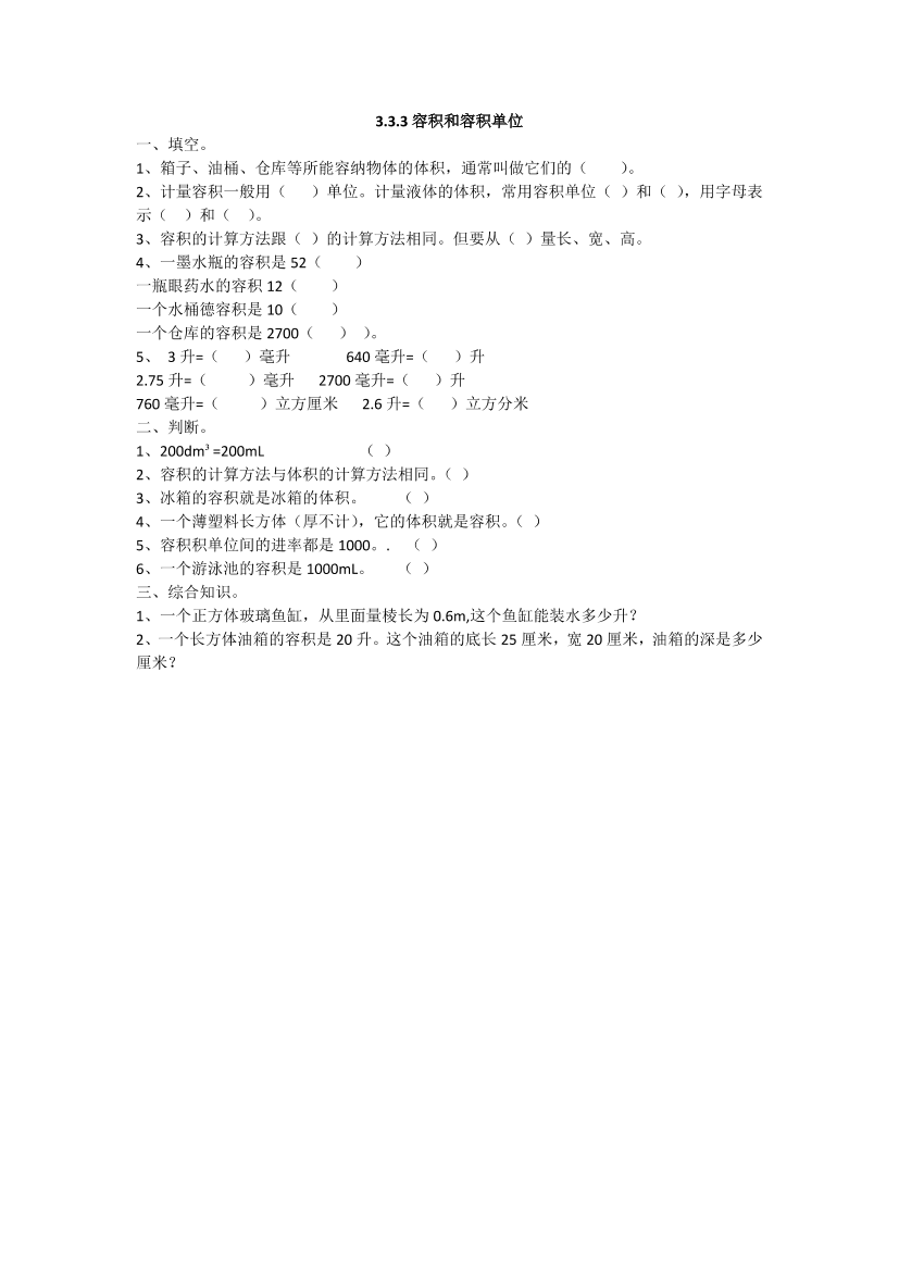 l3uvgohul9jo0wkfl3uvgohul9jo0wkf_1.png