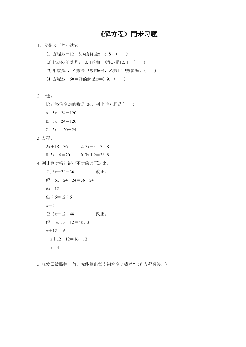 lc2cdmjqnivc17h0lc2cdmjqnivc17h0_1.png