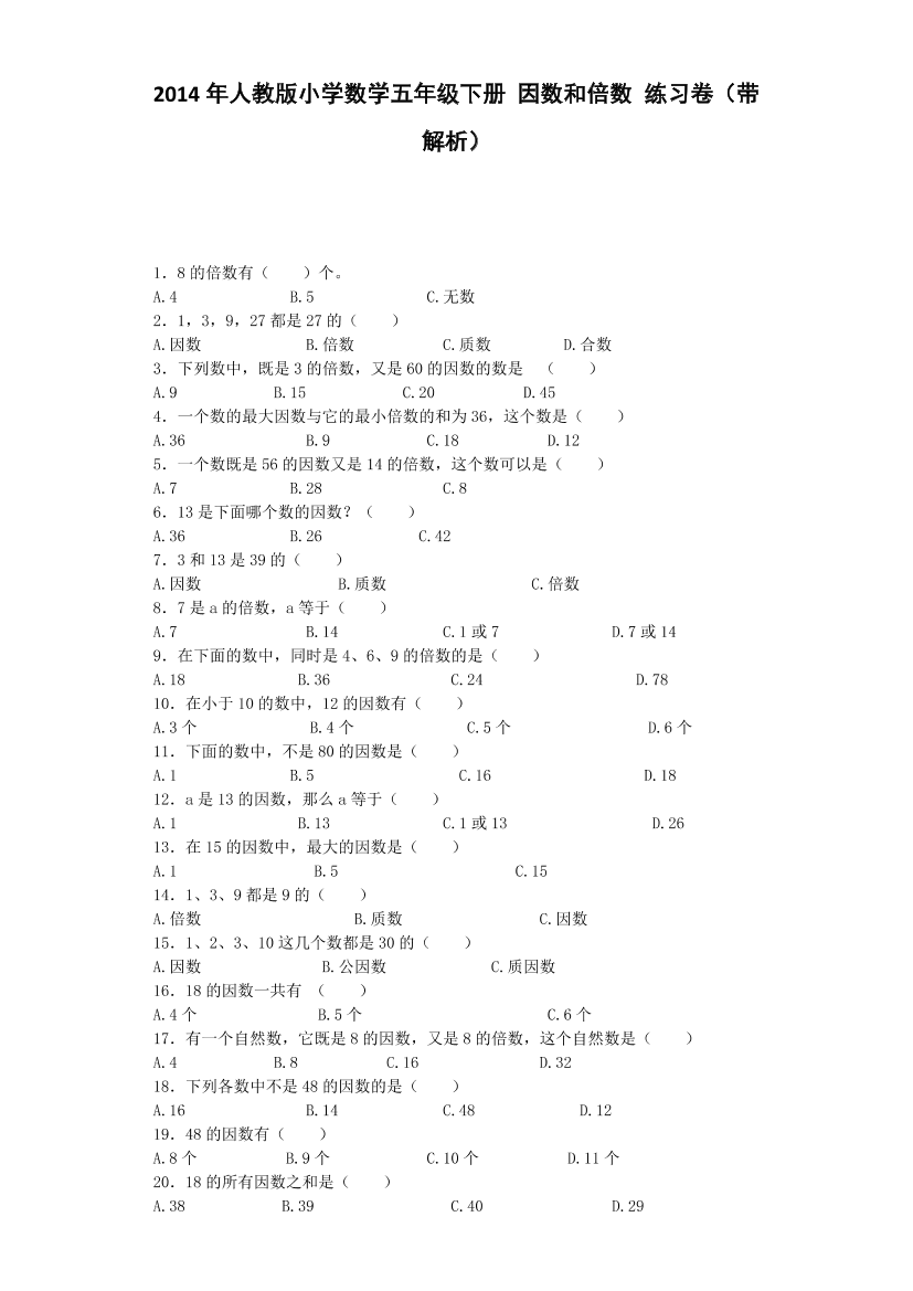 lcinrweec1cgtvonlcinrweec1cgtvon_1.png