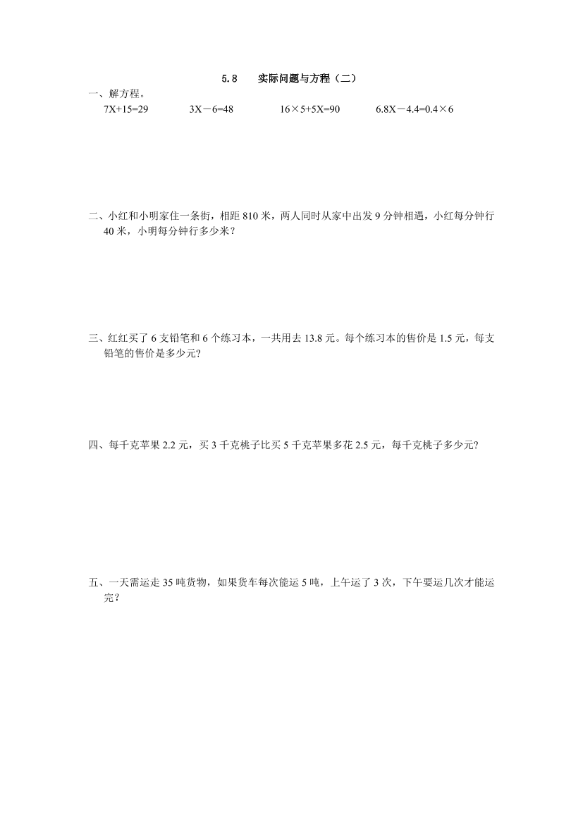 ledd9nw4ewiw4m51ledd9nw4ewiw4m51_1.png