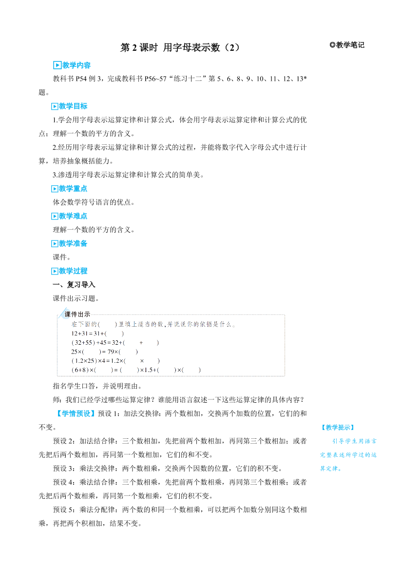 lgijfxw4bot5kgcmlgijfxw4bot5kgcm_1.png