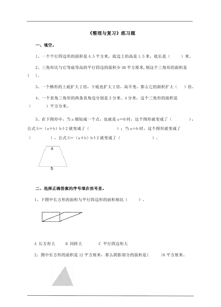 lqmq44jon2juunailqmq44jon2juunai_1.png