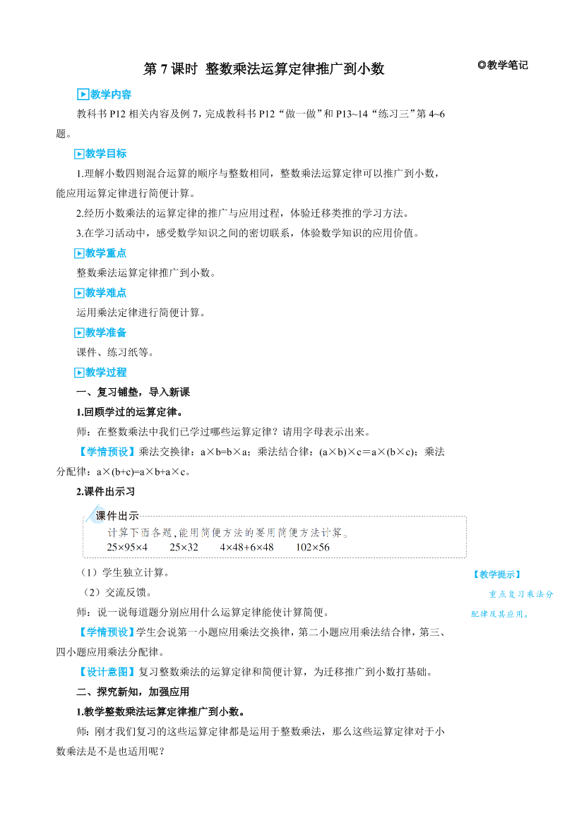 lssdlfh20217ilkwlssdlfh20217ilkw_1.png