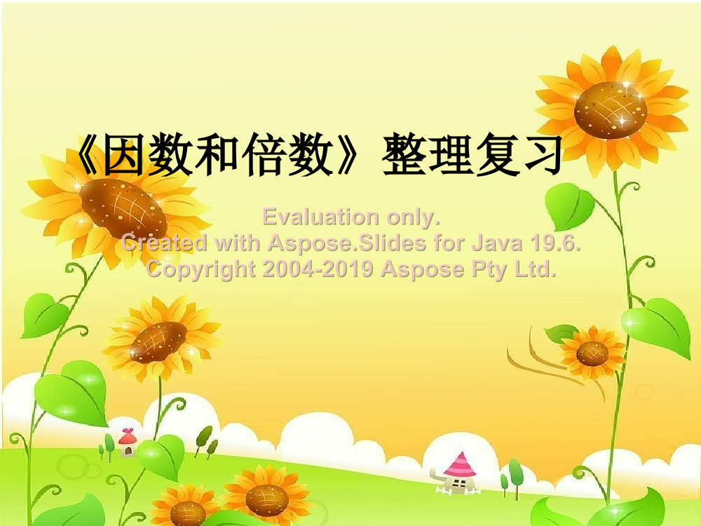 lwd1zrg3t58jrc55lwd1zrg3t58jrc55_1.png